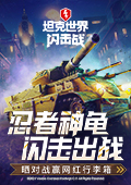 大部分人都对尺寸没有概念