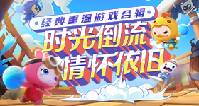 长征十二号乙运载火箭首飞成功